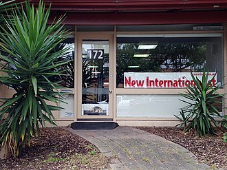 New Internationalist Australia office. 172 Gilles Street, Adelaide 5000, Australia New-internationalist-australia-office.jpg