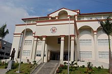 New municipal hall