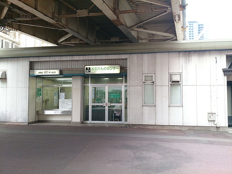 File:Niigata Station Annaizyo.jpg