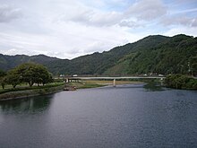 Nishiki River httpsuploadwikimediaorgwikipediacommonsthu