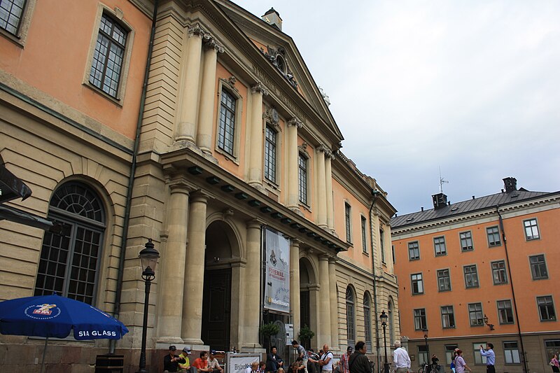 File:Nobel Museet.jpg