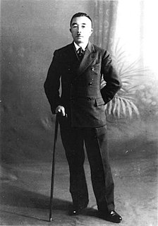 Norihiro Yasue Japanese army officer