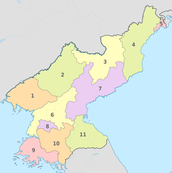 North Korea, administrative divisions - Nmbrs - colored.svg