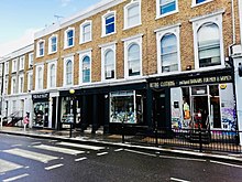 Notting Hill Gate shops (2021) Kensington Park Road Notting Haill Gate shops (2021) Kensaington Park Road.jpg