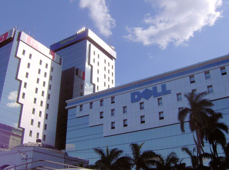 File:Office Buildings San Salvador.JPG