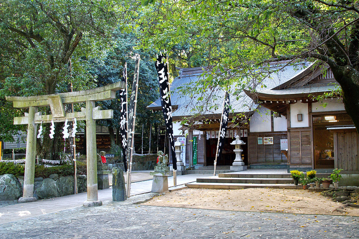 王子神社 徳島市 Wikipedia