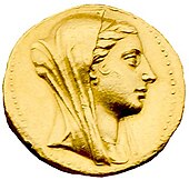 Arsinoe III of Egypt Oktadrachmon Berenike II.jpg