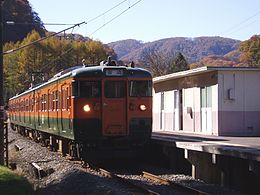 Omae Sta 20061108.jpg