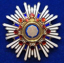 Order of the Sacred Treasure grand cordon star (Japan) - Tallinn Museum of Orders.jpg