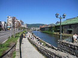 Otaru - Vedere