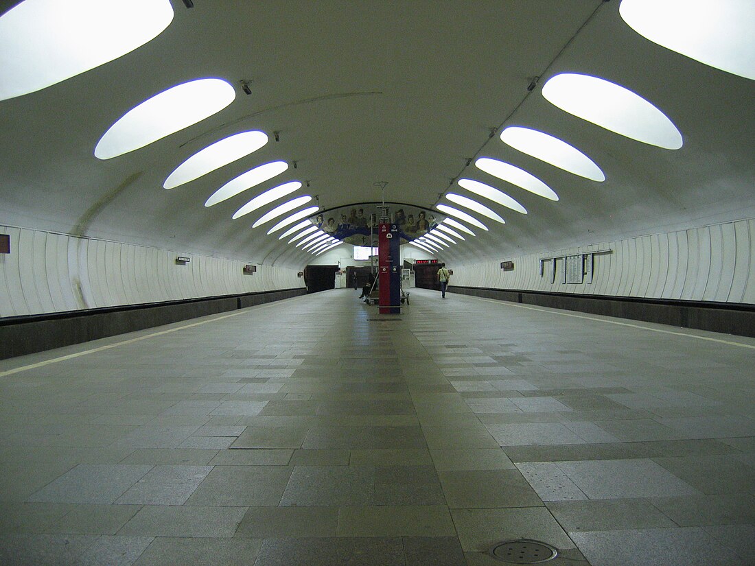 Otradnoje (metrostation)