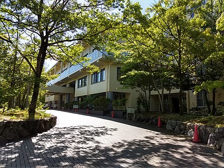 The Oyasato Institute for the Study of Religion, the research branch of Tenri University.