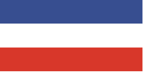 POL Kostrzyn nad Odrą flag.svg