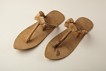 Pair of sandals; 1390–1352 BC; grass, reed and papyrus; Metropolitan Museum of Art (New York City)