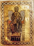 Theotokos Panachranta, din sec. al XI-lea Gertrude Psalter