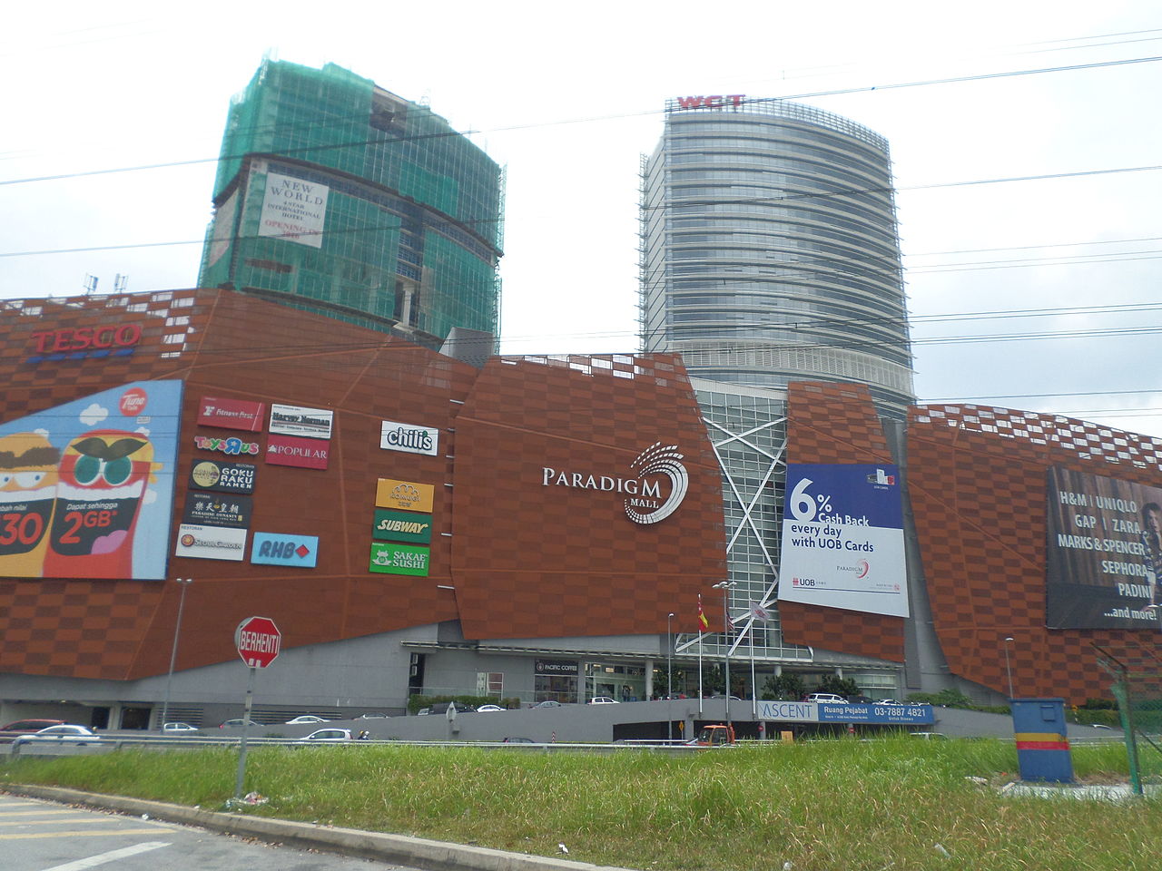 Paradigm mall