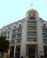 Louis Vuitton Maison Champs Élysées - Wikidata