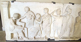Image illustrative de l’article Base du groupe statuaire de Domitius Ahenobarbus