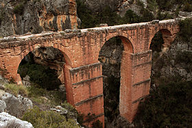 Illustrasjonsbilde av artikkelen Aqueduct of Peña Cortada