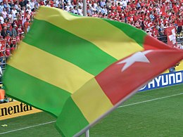Photo Togo flag.jpg