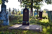 Piddubtsi Lutskyi Volynska-brotherly grave of UPA warriors.jpg