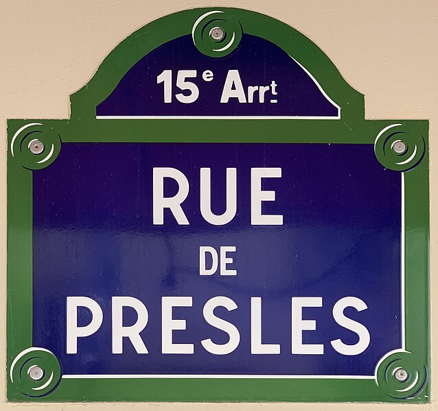 File:Plaque Rue Presles - Paris XV (FR75) - 2021-08-08 - 1.jpg