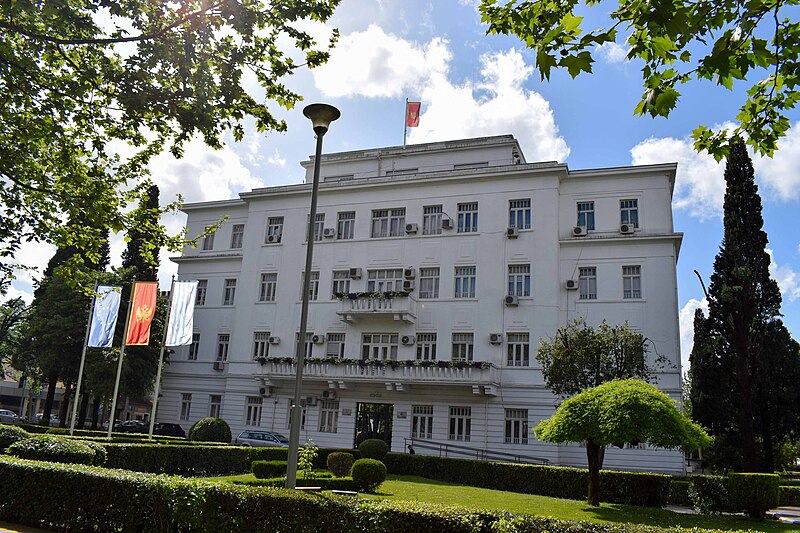 File:Podgorica City Hall, 2019.jpg