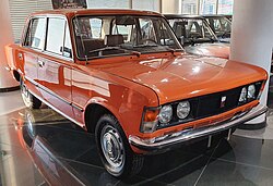 Polski Fiat 125p w Muzeum Polskiego Fiata 2.jpg