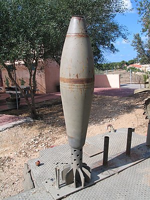 Projectile-Mortar-beyt-hatotchan-1.jpg