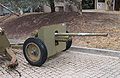 Type 1 47 mm anti-tank gun with improvised shield.