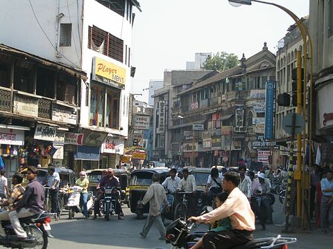 Pune