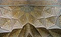 Ceiling of iwan, Jame' Atiq Mosque of Qazvin, Iran