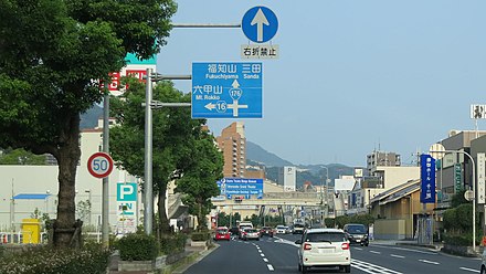 国道176号 Wikiwand