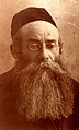 Yona Mordechai Zlotnik (1857-1922), rabbin de Płock.