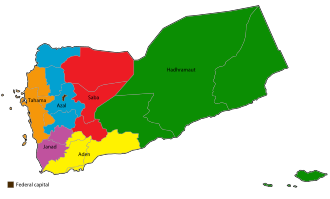 Map of the Federal Regions of Yemen Regions of Yemen map.svg