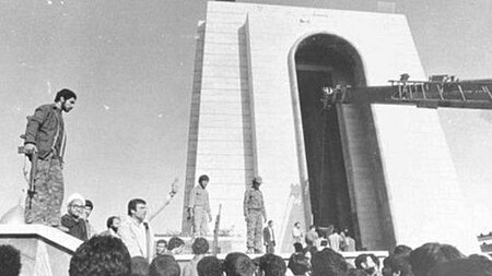 ไฟล์:Reza-Shah's mausoleum demolishing.jpg
