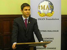 Ribal Al-Assad launches Iman Foundation in the British Parliament, on 16 March 2011 Ribal Al-Assad launches Iman Foundation.jpg