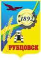 Rubtsovsk coat of arms.png