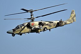 Rosyjskie Siły Powietrzne, RF-13426, Aligator Kamov Ka-52 (49581609107) .jpg