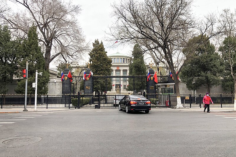 File:Russian embassy in Beijing (20210223165009).jpg