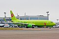 S7 Airlines Boeing 737-800