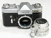 START camera from Evgeniy Okulov collection 4.JPG