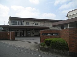 埼玉県立上尾特別支援学校