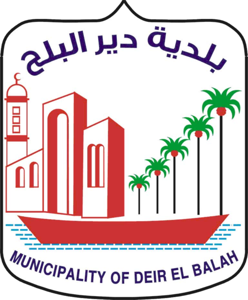 File:Seal of Deir al-Balah.tif