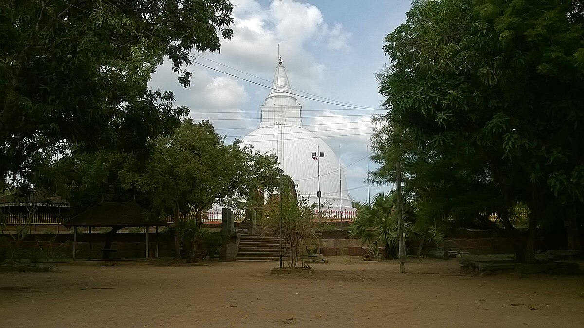 Seruvila Mangala Raja Maha Viharaya