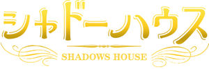 Shadows House logo.png