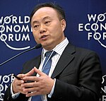 Shi Zhengrong Shi Zhengrong - World Economic Forum Annual Meeting 2012.jpg