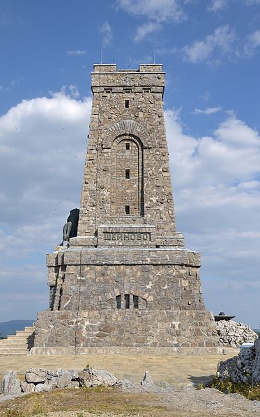 File:Shipka pass (Шипка) - central Monument 2.JPG