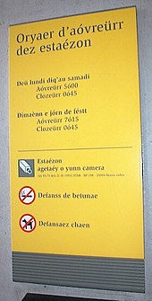 Signalisation en gallo, une des deux langues régionales de Bretagne, parlée dans la région de Rennes.