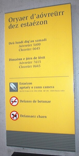 A Gallo sign in the Rennes metro